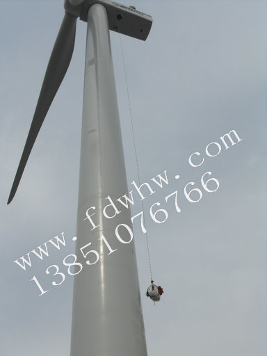 风力发电机塔筒维护公司